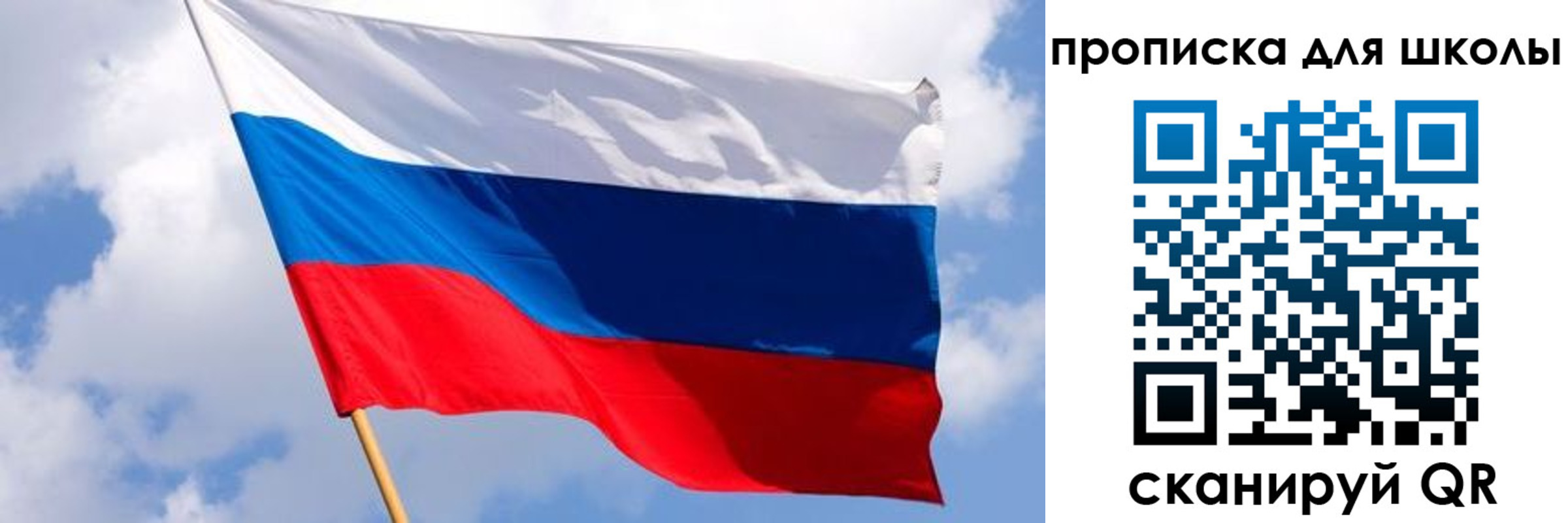 найти адрес прописки в Карачаево-Черкесии